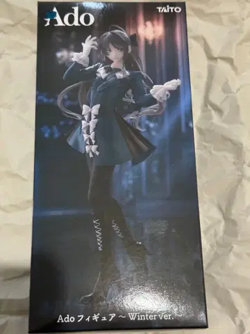 라운드원 한정판 Ado 피규어 Winter ver.