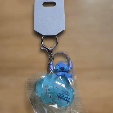 스티치 워터인 키체인 별 모양
