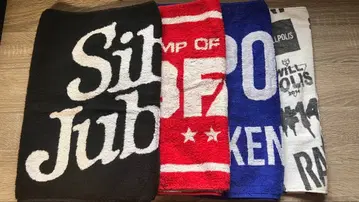 BUMP OF CHICKEN 타월 4종 세트