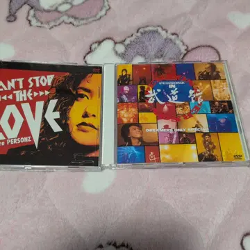 PERSONZ DVD DREAMERS ONLYSPECIL 외 2세트
