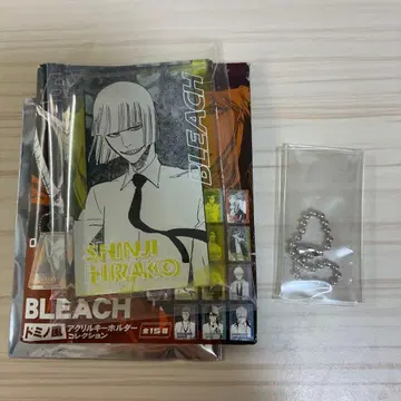BLEACH 도미노풍 아크릴 키링 히라코 신지