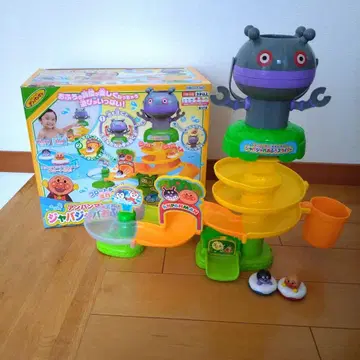 호빵맨과 다다단 자바자바 목욕탕 슬라이더