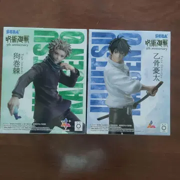 주술회전 피규어 2개 라운드원 한정판