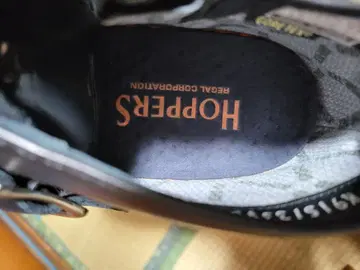 HOPPER'S GORE-TEX 워크 부츠 24.5cm