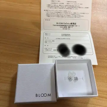 K10 탄자나이트 큐빅 지르코니아 귀걸이 WG BLOOM 시착만 한 상품