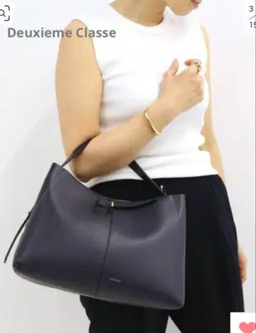 Deuxieme Classe WONDLER 백