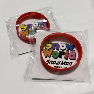 [ Snow Man ] 미야타테 료타 러버 밴드 2개 세트