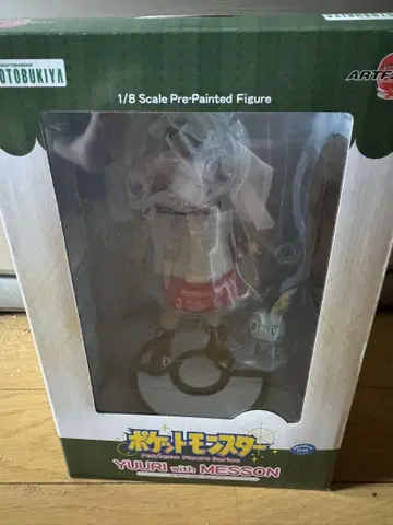 포켓몬 Yuuri with Messon 1/8 스케일 피규어