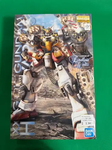 MG GUNDAM HEAVY ARMS Endless Waltz