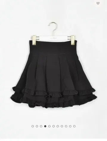 evelyn 더블 프릴 스커트