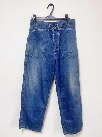maatee&sons 데님 팬츠
