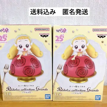 오쟈마녀 도레미 하나짱 피규어 2상자