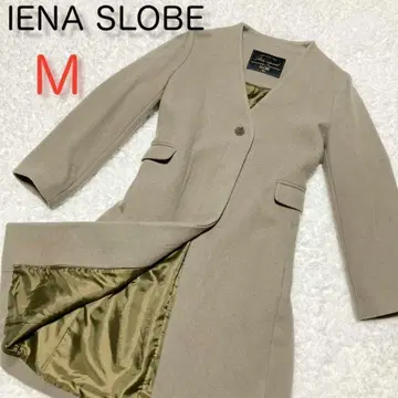 이에나 슬로브 노카라 코트 M 그레이지 롱