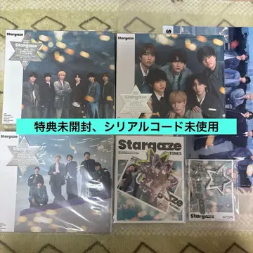 SixTONES Stargaze 3 형태 세트 특전 포함
