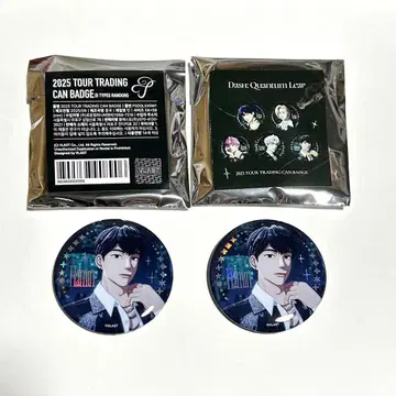 PLAVE 하민 트레이딩 캔뱃지 2개 세트