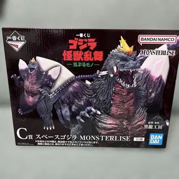 고질라 제일복권 C상 스페이스 고질라 MONSTERLISE