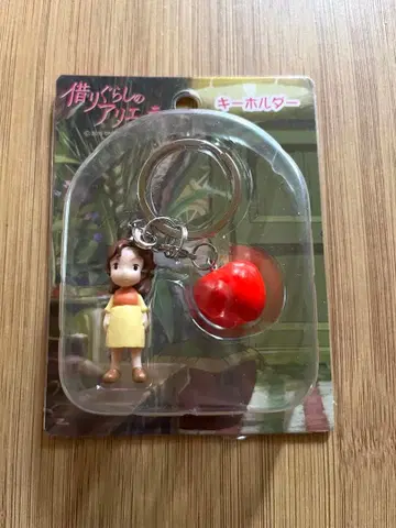 마루 밑 아리에티 키링 아리에티와 공주사과