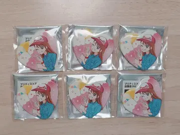 세이 아게하 마루이 하트 캔뱃지