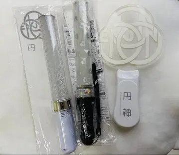 엔신 응원봉 3세트