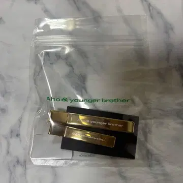 Aho&younger brother [ Metal Clip Set ]