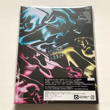 미개봉 새상품 BMSG FES'24 Blu-ray 초회반