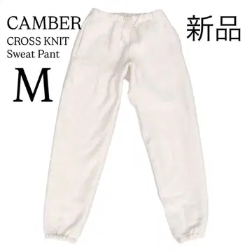CAMBER 크로스 니트 스웨트 팬츠 새상품