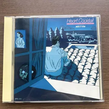 Heart Cocktail 더 베스트 셀렉션