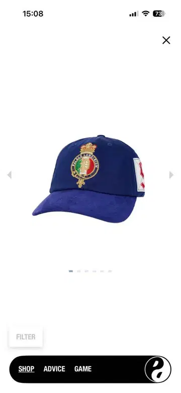 PALACE 6-PANEL ITALY BULE