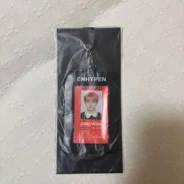 ENHYPEN JUNGWON ID 카드 세트