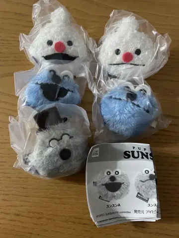 4 퍼펫 순순=앞머리 클립/컴플리트 세트 전 5종