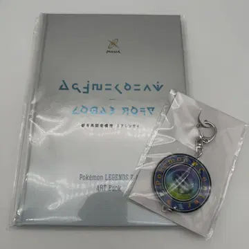 포켓몬 ZA 포켓몬 센터 예약 특전