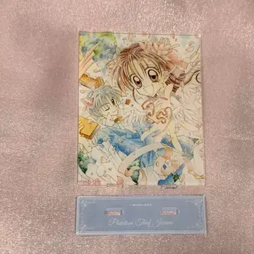 신풍괴도 잔느 4권 표지 BIG 아크릴 스탠드