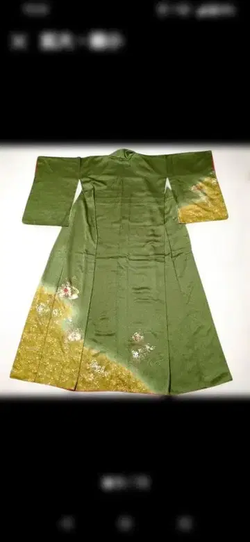 츠케사게 호몬기