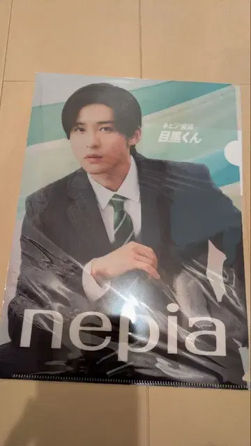 네피아 메구로 렌 클리어 파일 nepia