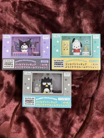 산리오 캐릭터즈 컨셉 피규어 어서 와 마이룸 맨션