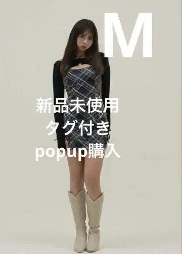 andmary 아인 세트 미니 드레스 M