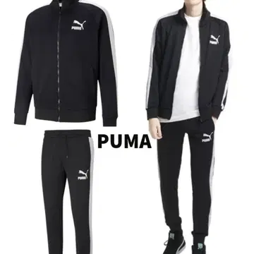 PUMA 블랙 저지 상하의 셋업