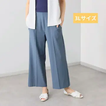 피 얼룩에도 강한 내구성 발수 접촉 냉감 세미 와이드 팬츠 블루 그레이