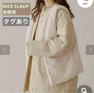 NICE CLAUP 퀼팅 자켓 F 사이즈 보아 2way 미사용