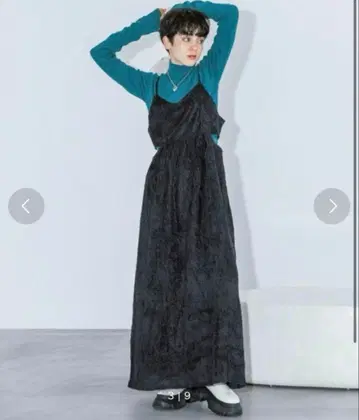 원피스