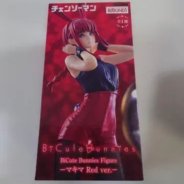 BiCute Bunnies 마키야 Red ver.