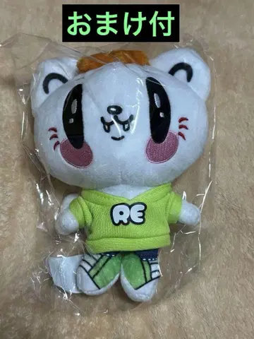 [ 덤 포함 ] 제이캣 사노 레오 봉제 인형 키링 ( S )