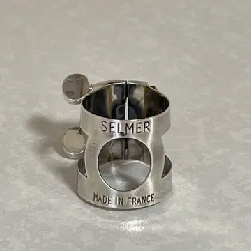 SELMER 셀마 B 클라리넷 리가처 은도금