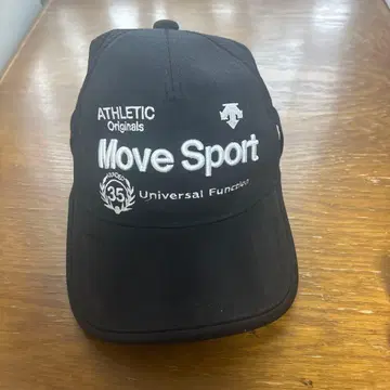 ATHLETIC Move Sport 블랙 캡 56-58cm