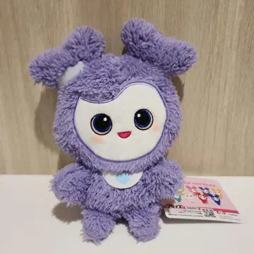 TWICE GiGO 복슬복슬 앉아 봉제 인형 사브리