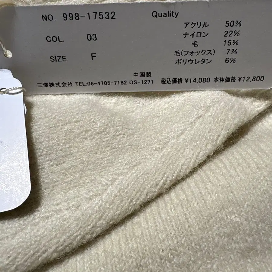 7번째 상품 이미지