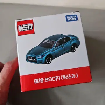 로손 50주년 한정판 토미카 스카이라인 4개 세트