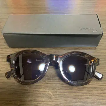 kearny darsena