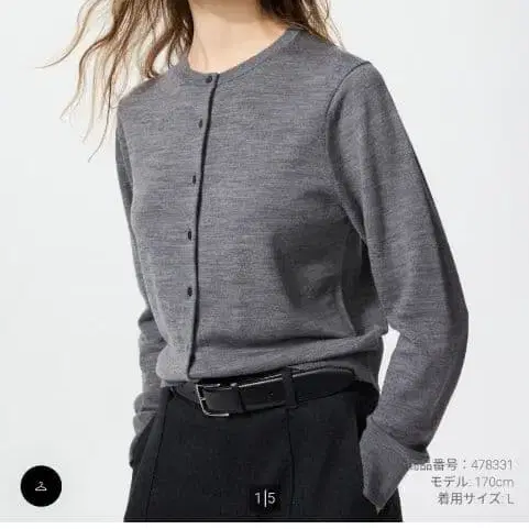 1번째 상품 이미지