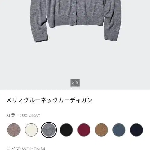 2번째 상품 이미지